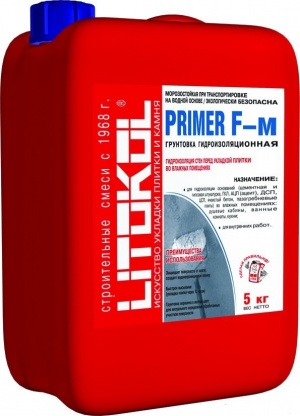 PRIMER F -  ,  5 